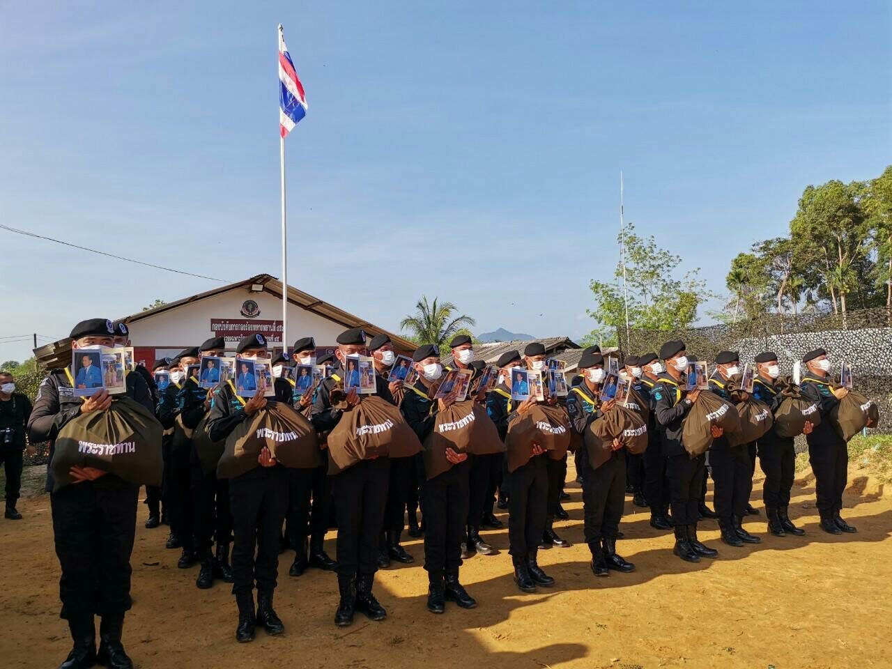 This image is not belong to us