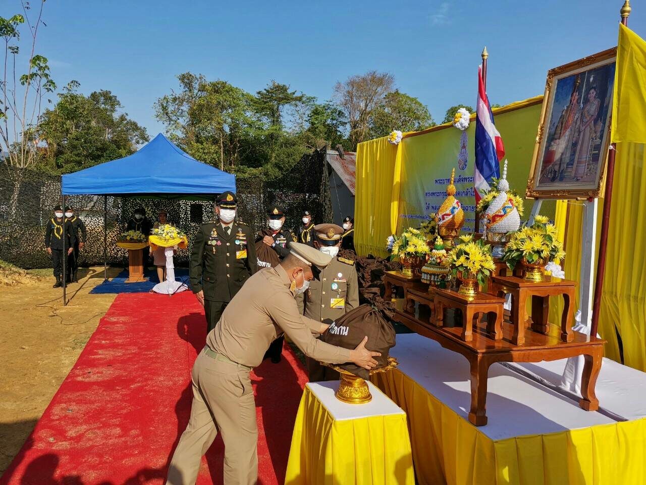 This image is not belong to us