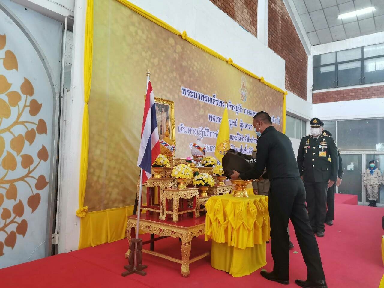 This image is not belong to us