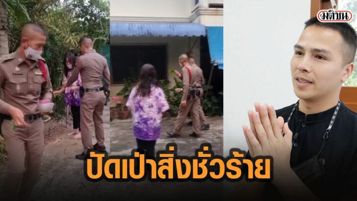 31ัีสั