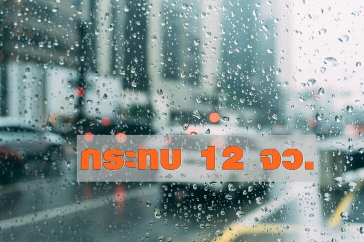 329503 This image is not belong to us