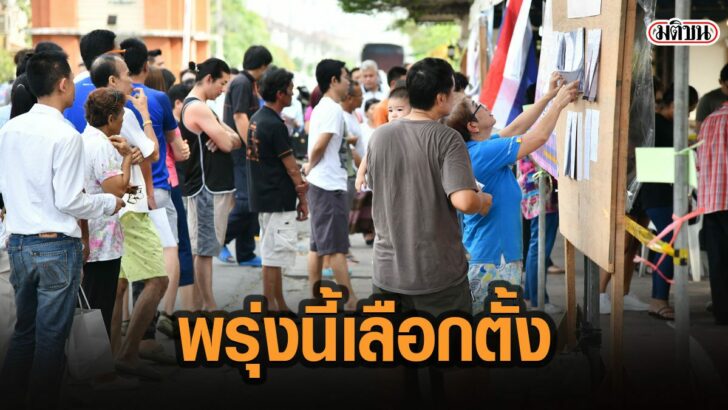 32ัีรสั