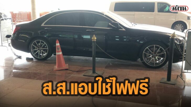 32เ้ีสั