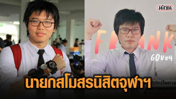 34เัา
