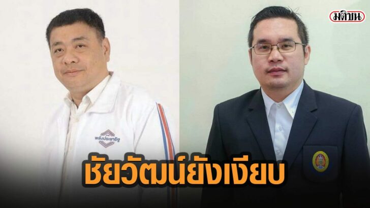 3้รวใี