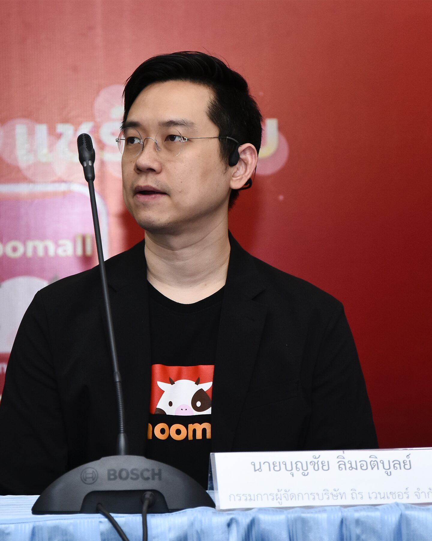 This image is not belong to us