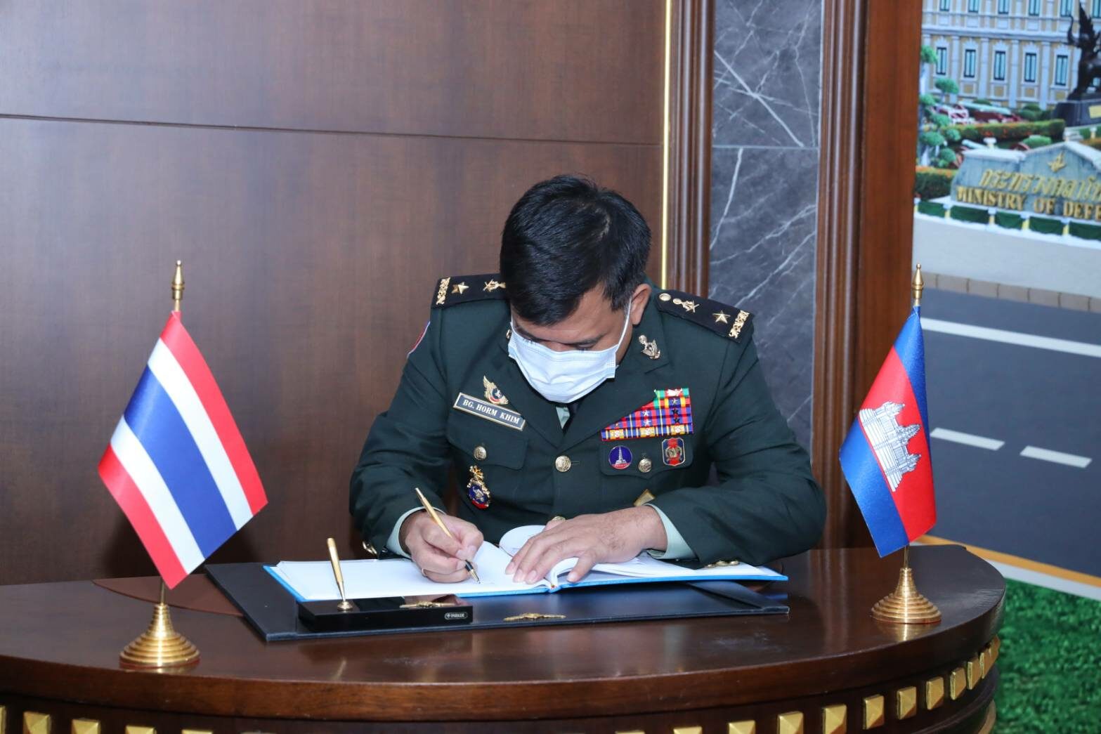 This image is not belong to us