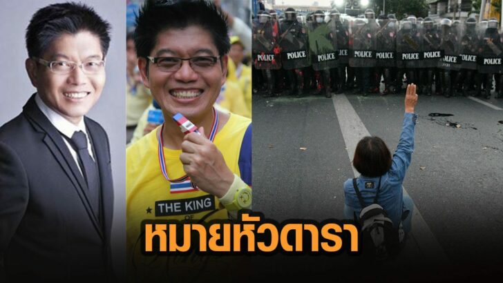 42ดะ่พ