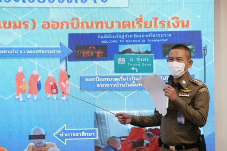 This image is not belong to us