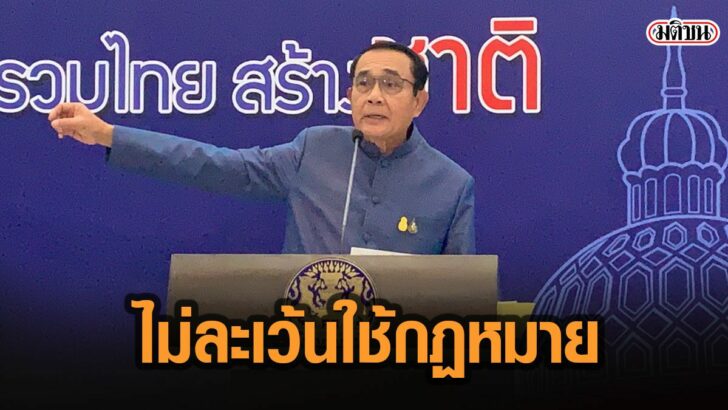 45้ีสั