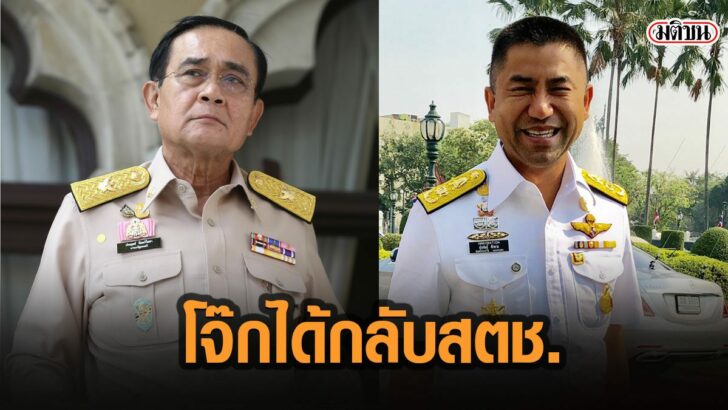 47่พุี