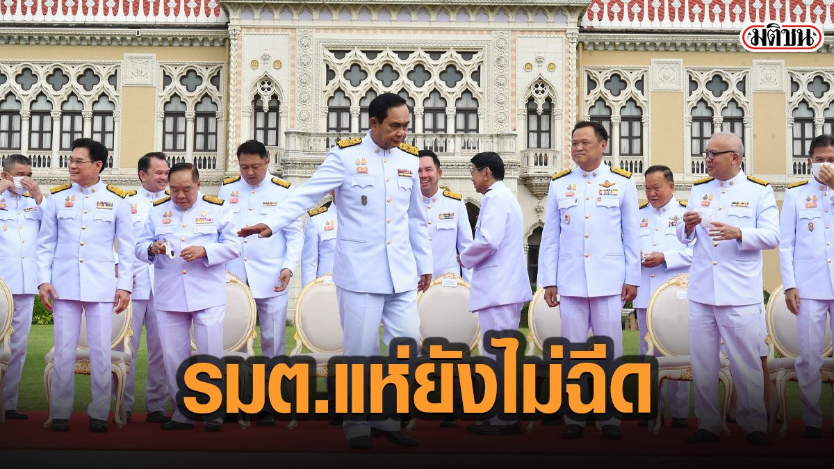 11 à¸£ à¸à¸¡à¸™à¸•à¸£ à¸— à¸‡à¸„ à¸§ à¸‚à¸­à¸¢ à¸‡à¹„à¸¡ à¸‰ à¸