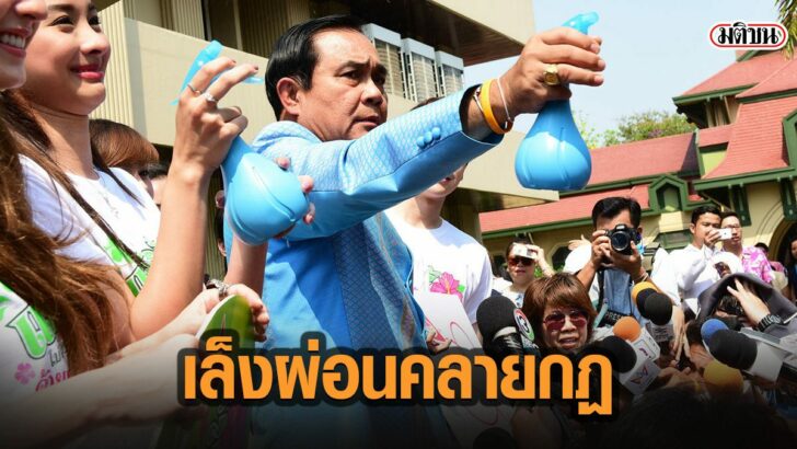 4ดัพ