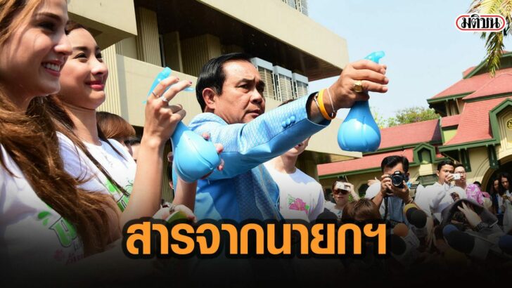 4ดัา