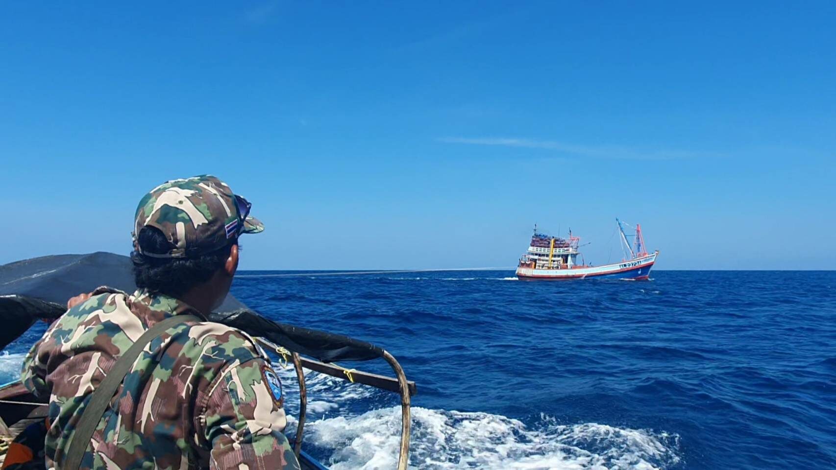 This image is not belong to us