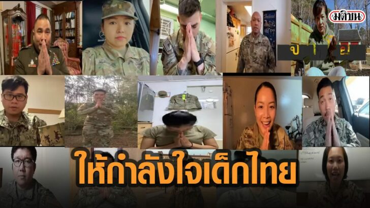 50พั่พ