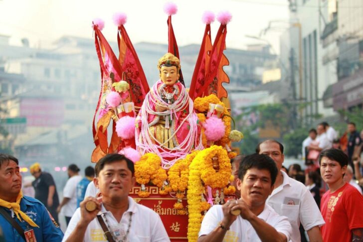 This image is not belong to us