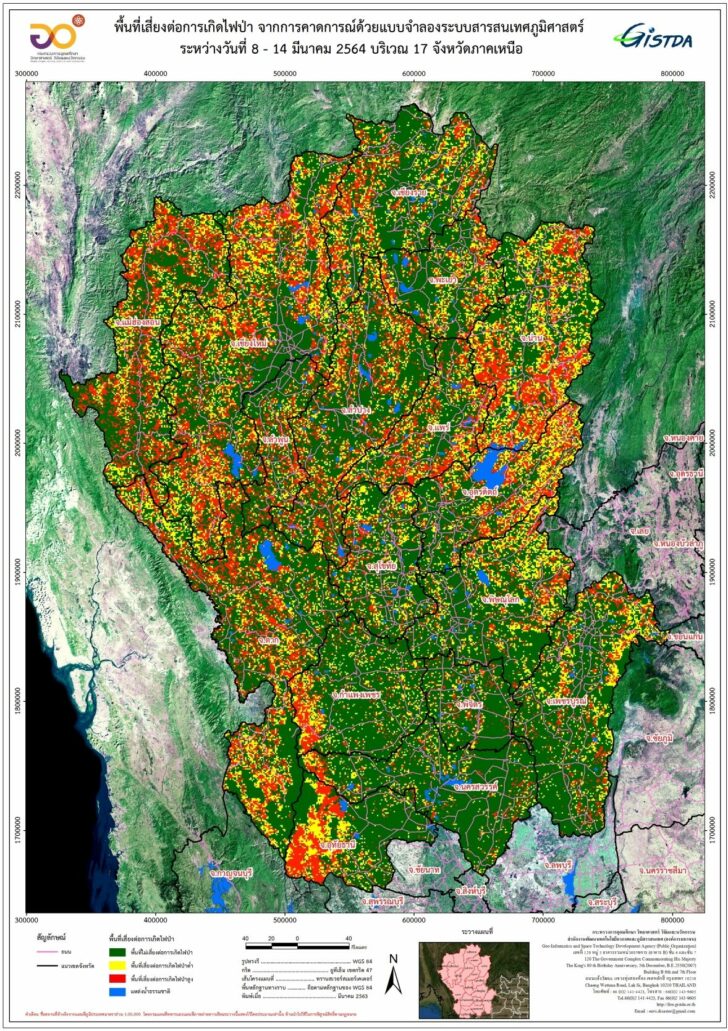 This image is not belong to us