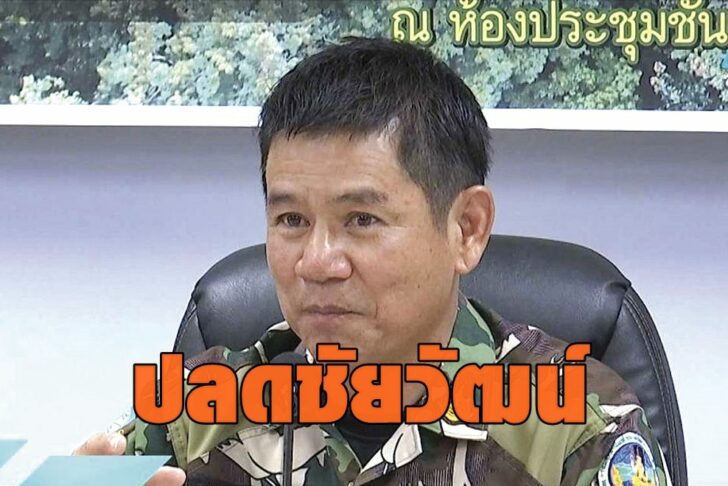 5555