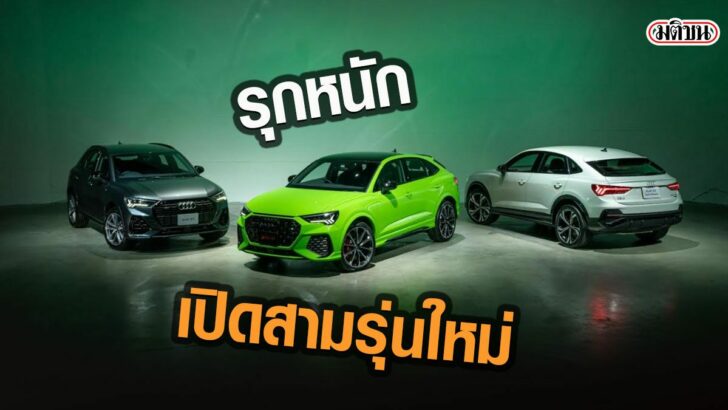 55พัุาร
