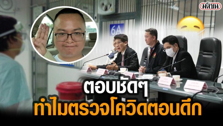 This image is not belong to us