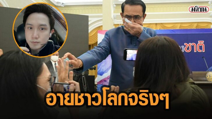 57เีามะ