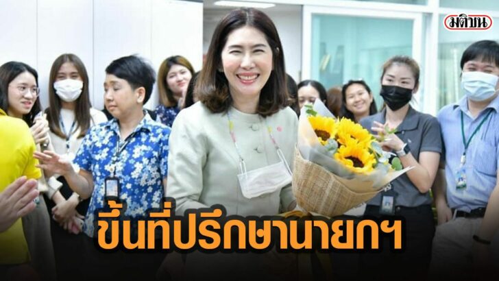 60ะเัาะ