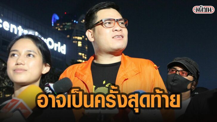 61้้ีสั