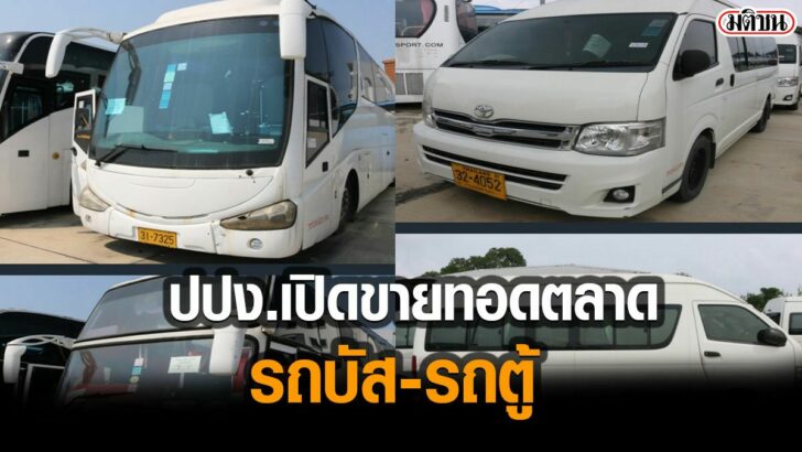 This image is not belong to us