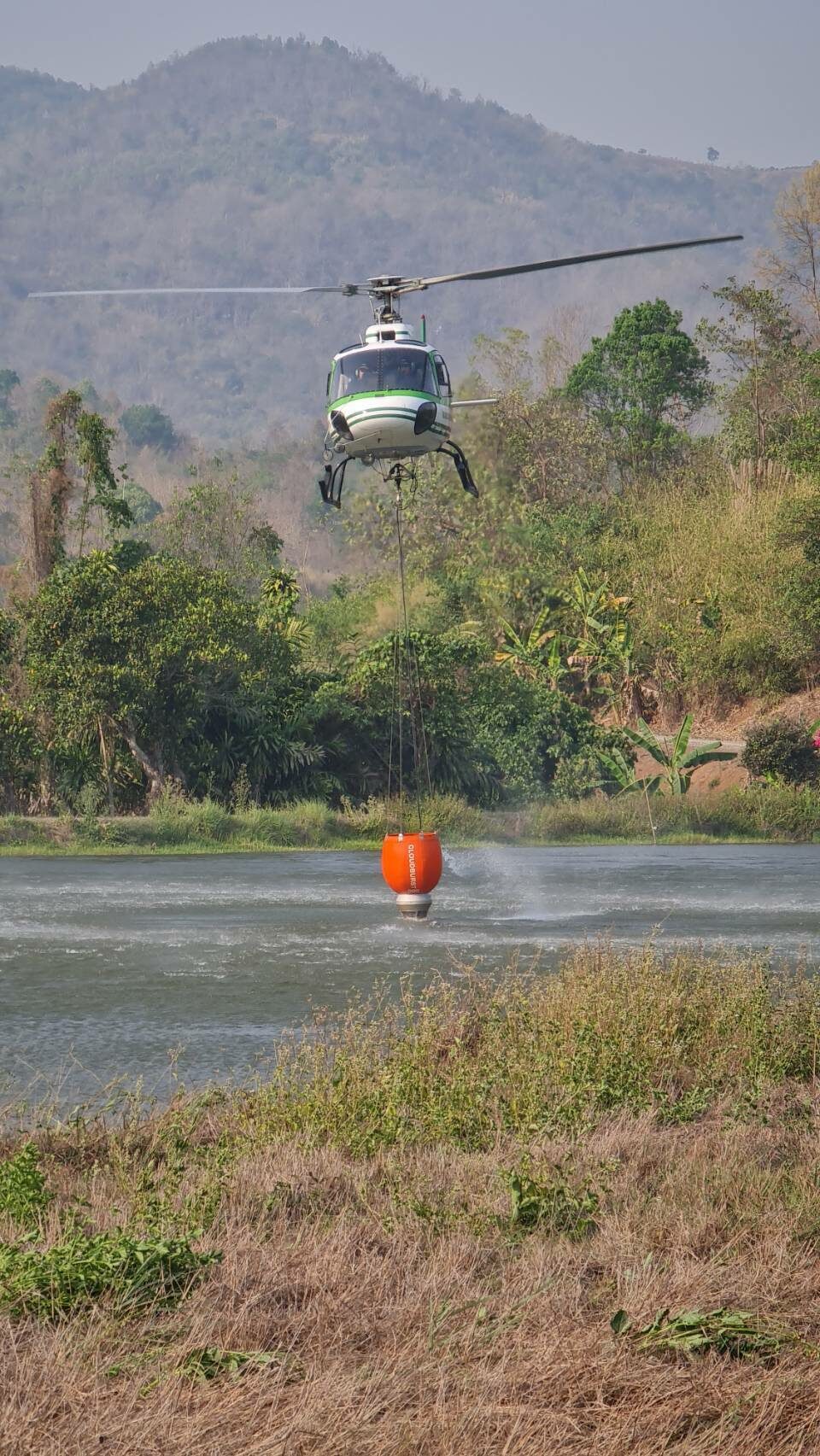 This image is not belong to us