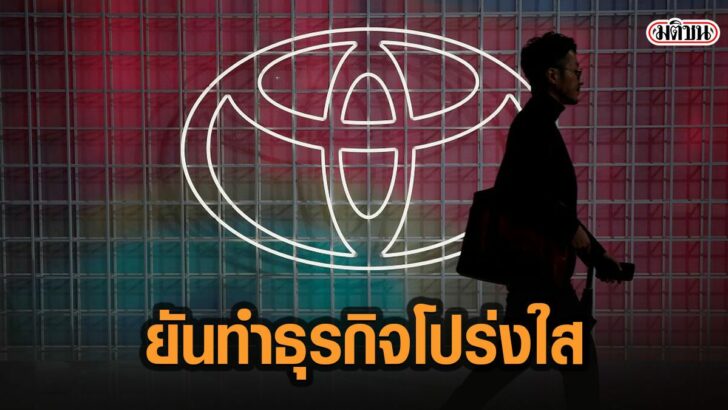 6เัาะ