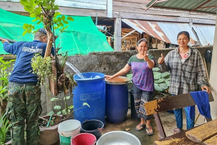 7 This image is not belong to us