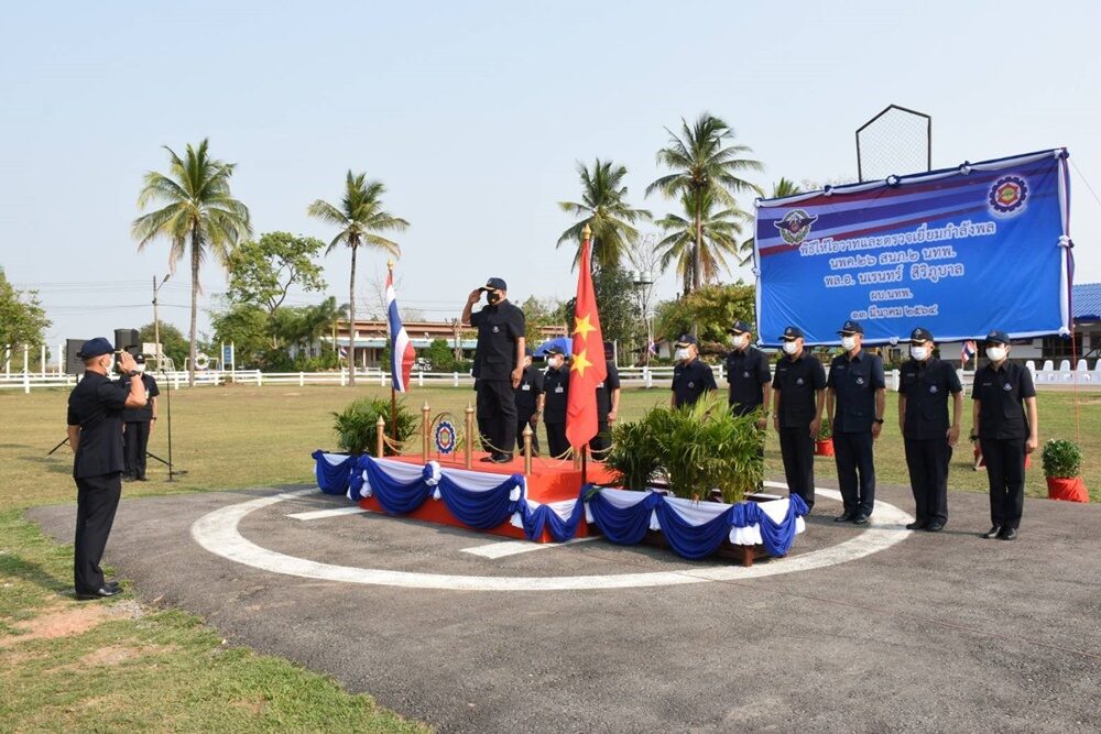 This image is not belong to us