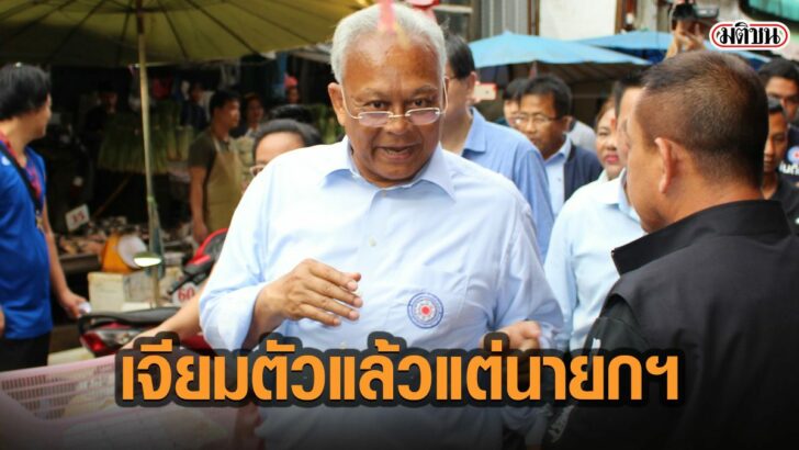 7ะัาะ