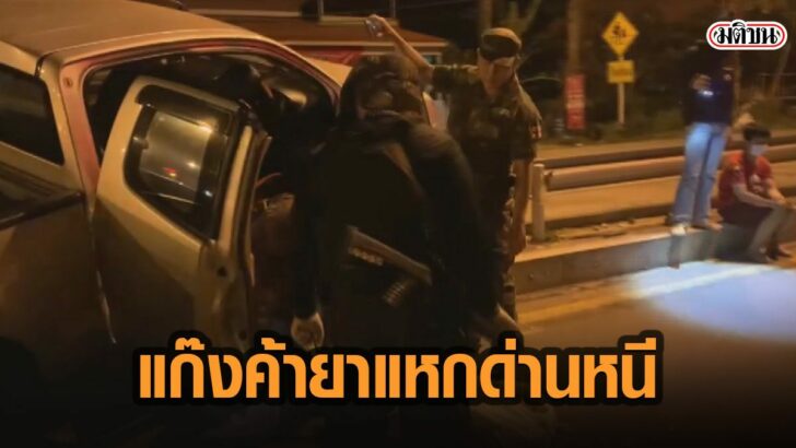 7ำะ่พ