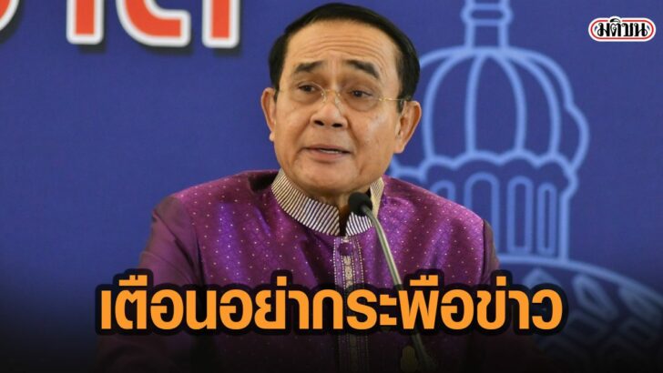 7้ีสั