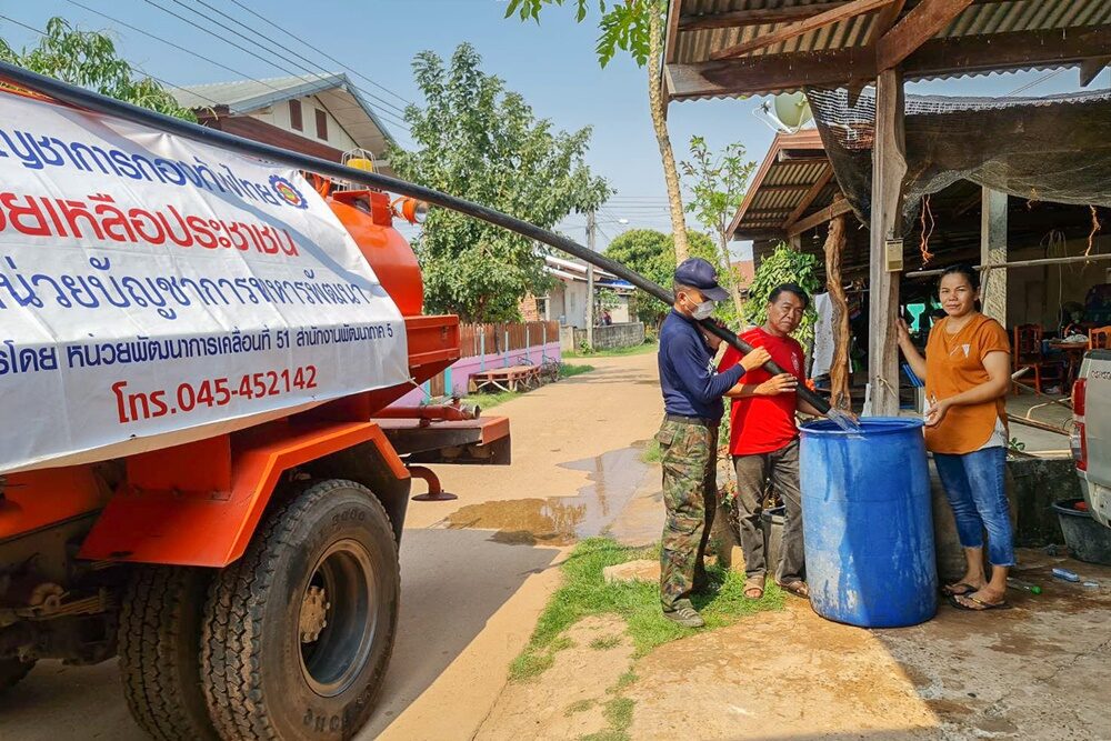 This image is not belong to us