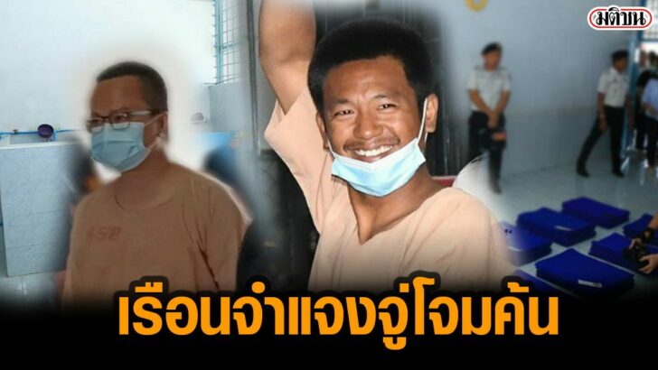 845353 This image is not belong to us