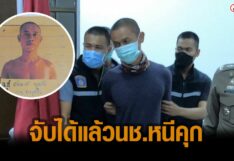 This image is not belong to us