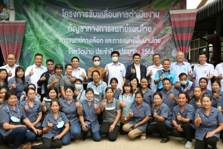 This image is not belong to us