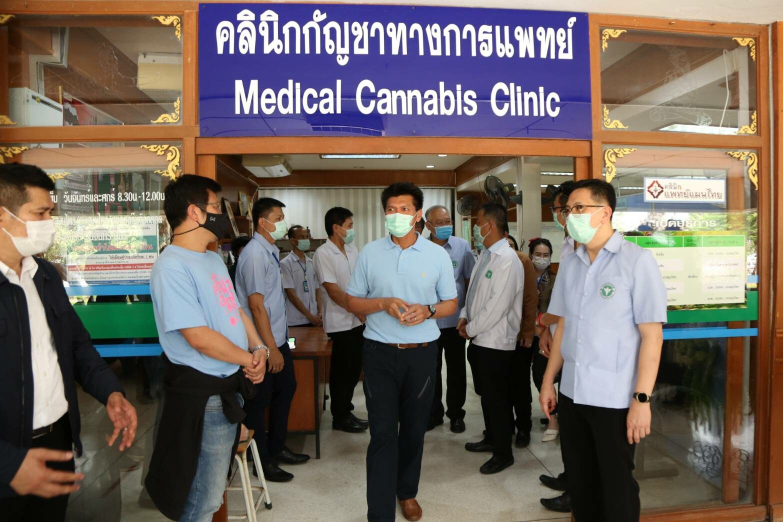 This image is not belong to us