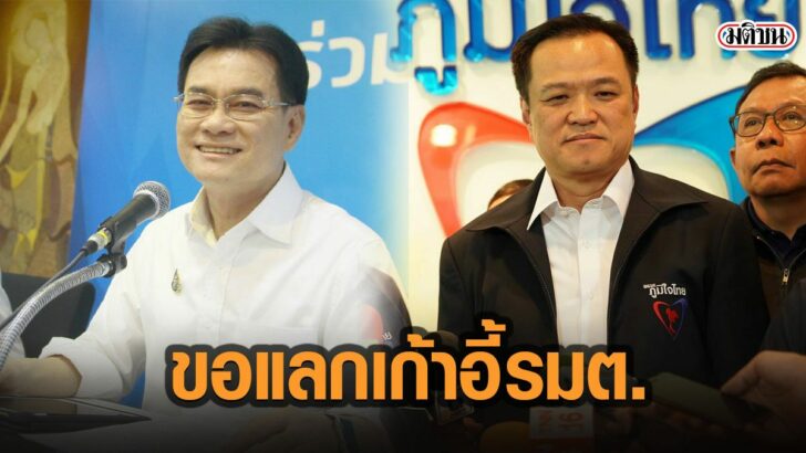 9ีรั
