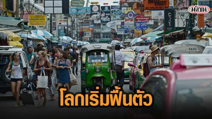 9เัีาะ