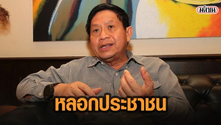 This image is not belong to us