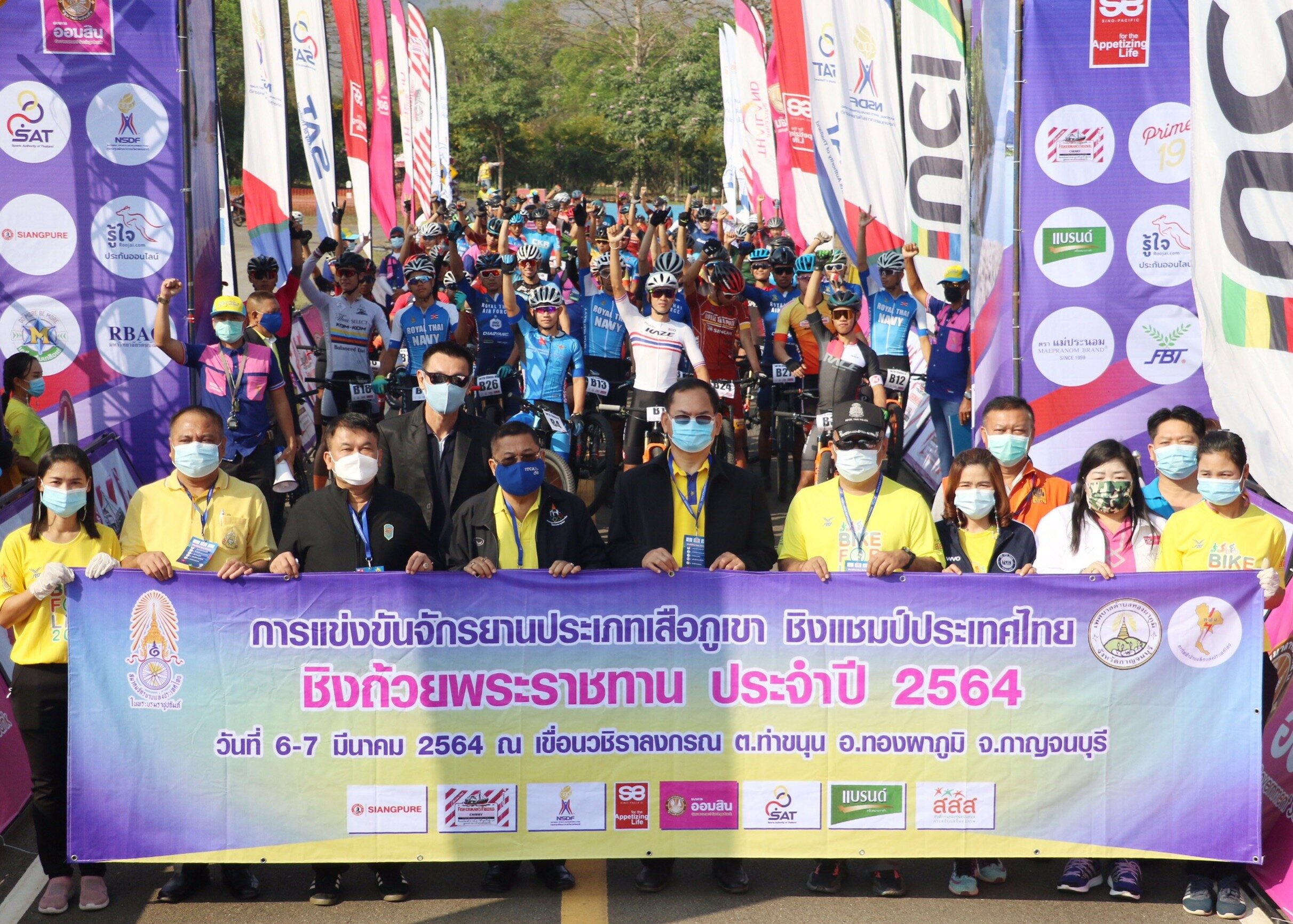 This image is not belong to us