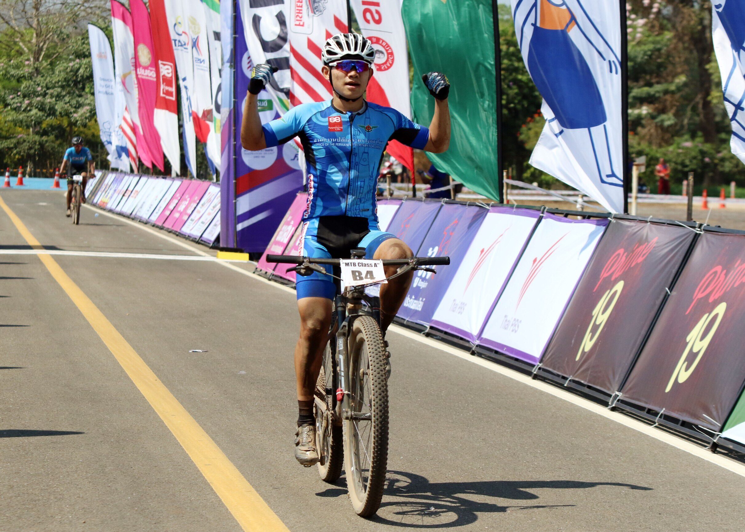 This image is not belong to us