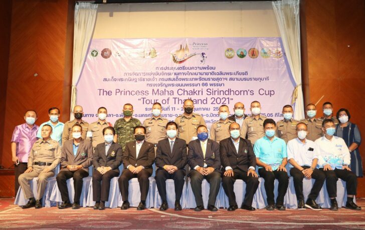 This image is not belong to us