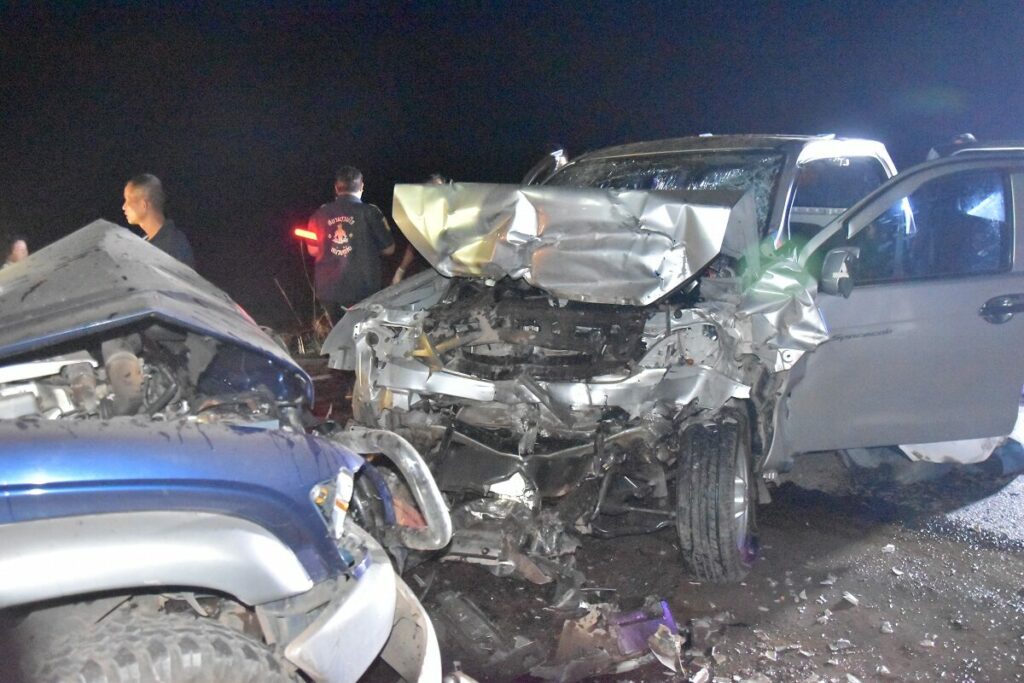 This image is not belong to us