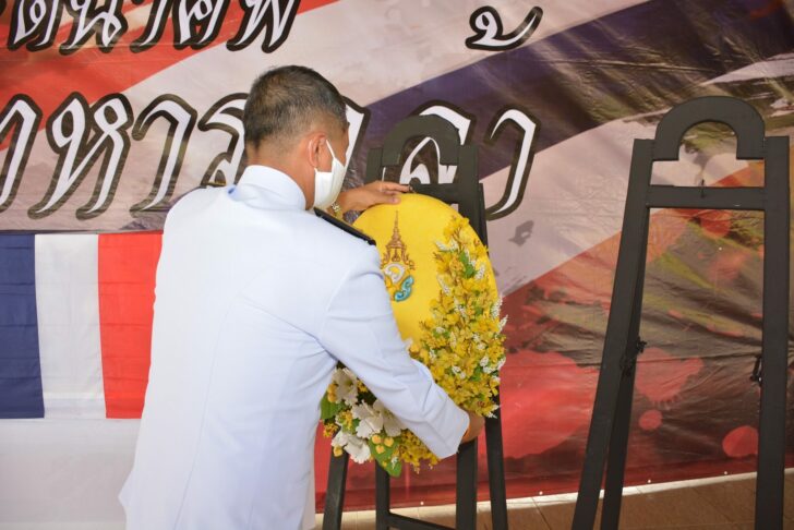 This image is not belong to us