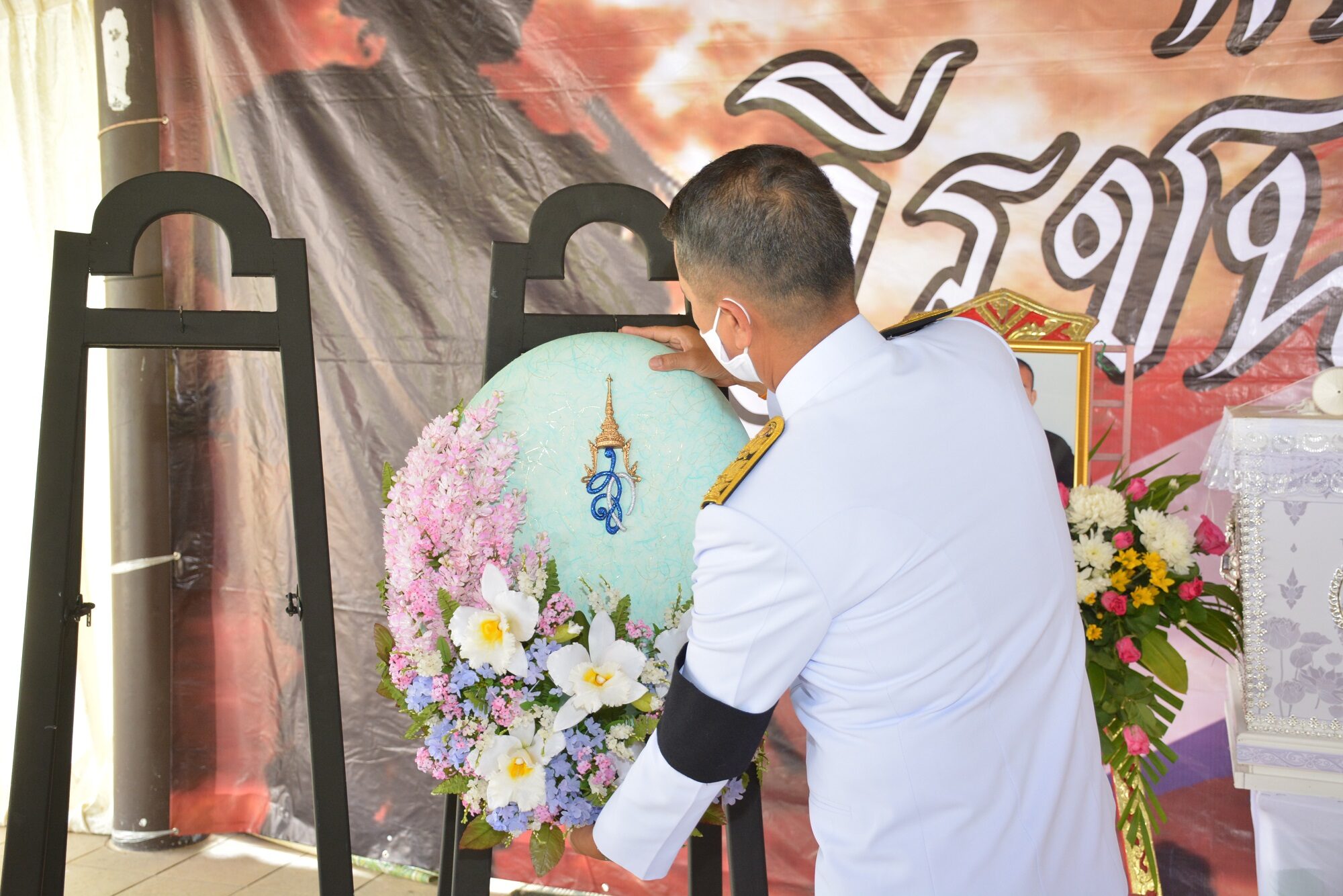 This image is not belong to us